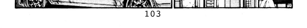 Read Initial D chapter 81 image 21 on Lezhin