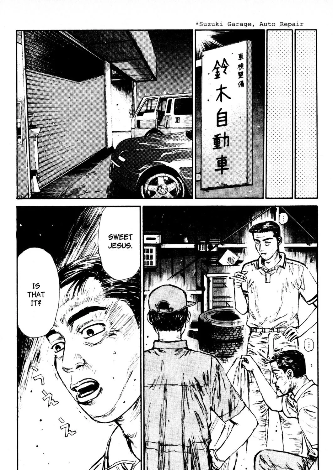 Read Initial D chapter 81 image 22 on Lezhin