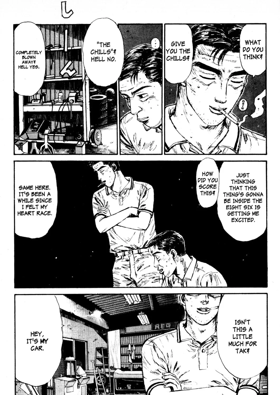 Read Initial D chapter 81 image 24 on Lezhin