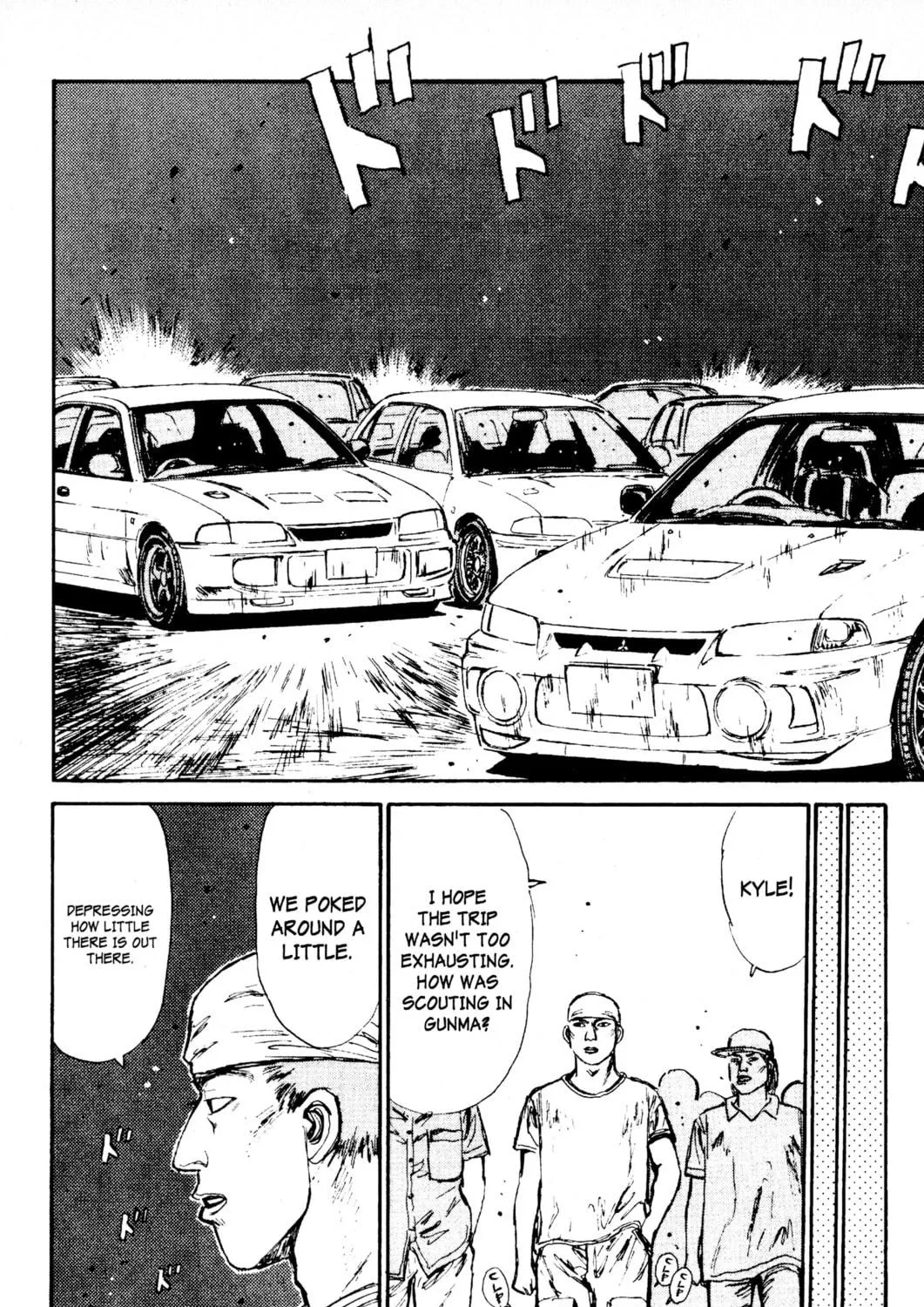Read Initial D chapter 81 image 34 on Lezhin