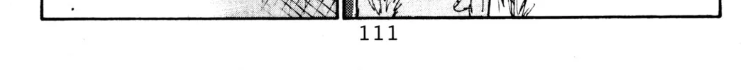 Read Initial D chapter 81 image 37 on Lezhin