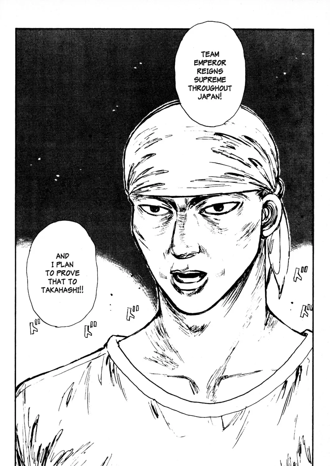 Read Initial D chapter 81 image 38 on Lezhin