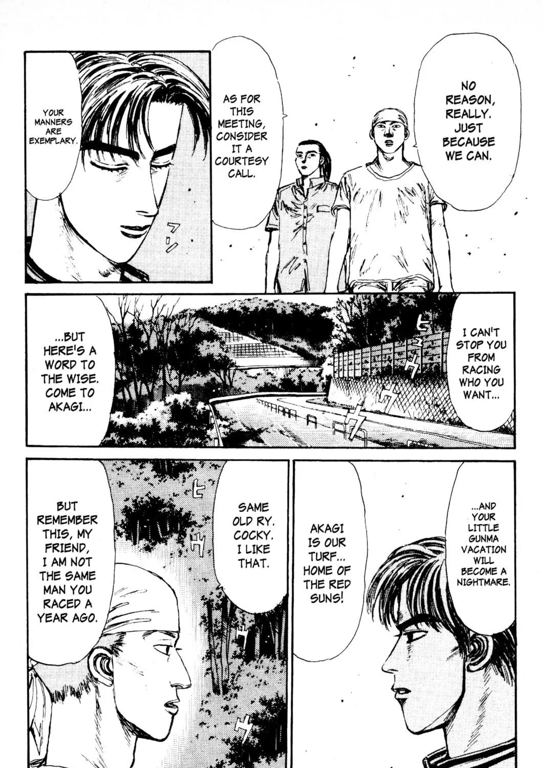 Read Initial D chapter 81 image 4 on Lezhin