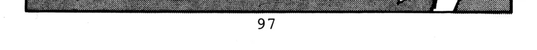Read Initial D chapter 81 image 9 on Lezhin