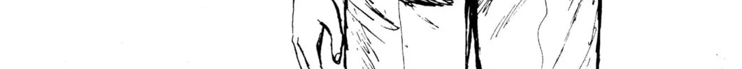 Read Initial D chapter 82 image 1 on Lezhin