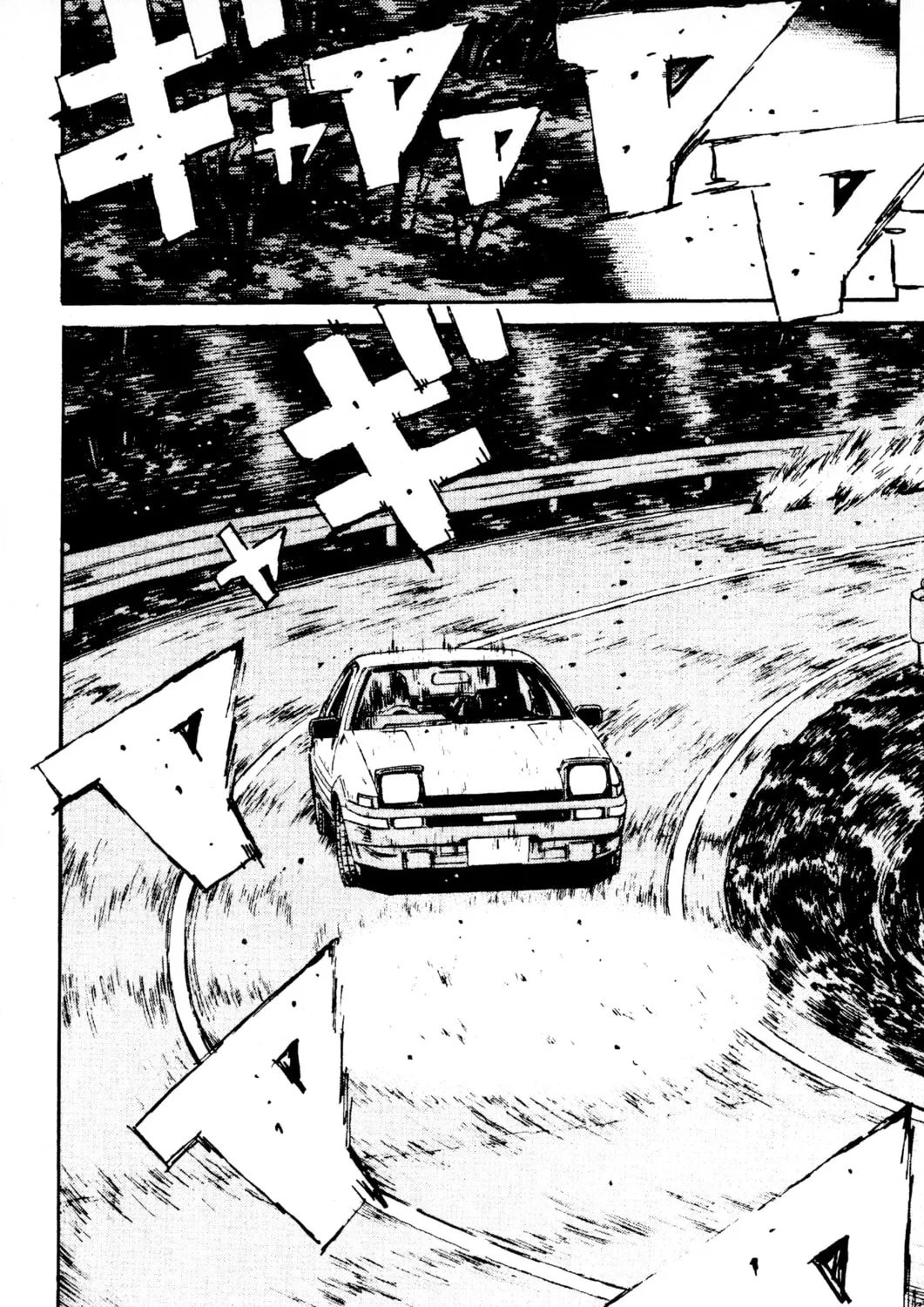 Read Initial D chapter 82 image 12 on Lezhin