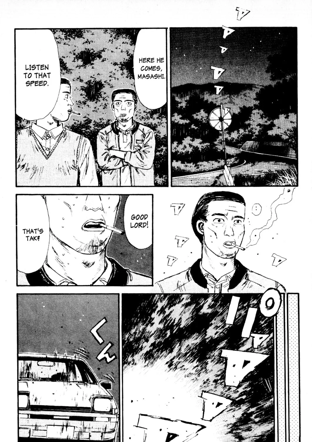 Read Initial D chapter 82 image 14 on Lezhin