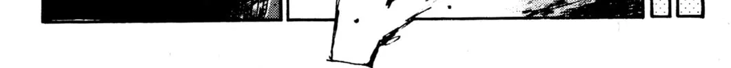 Read Initial D chapter 82 image 15 on Lezhin