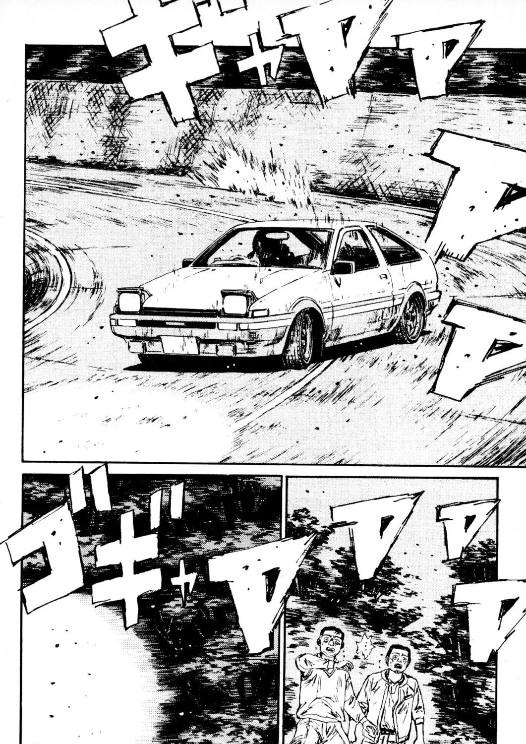 Read Initial D chapter 82 image 16 on Lezhin