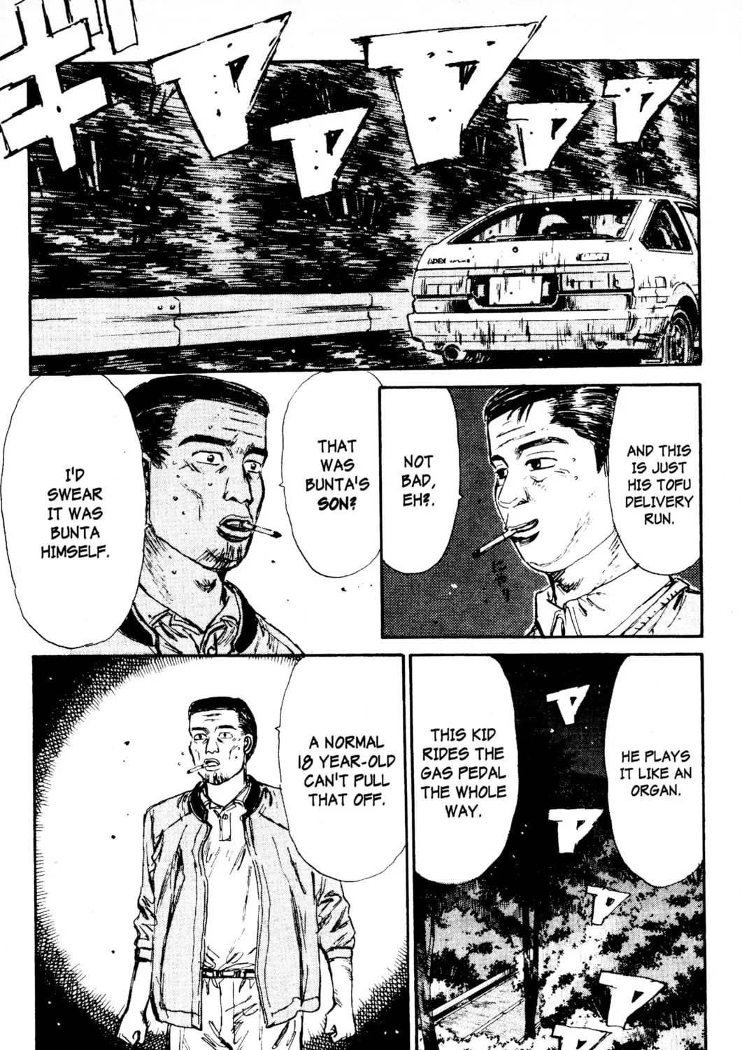 Read Initial D chapter 82 image 18 on Lezhin