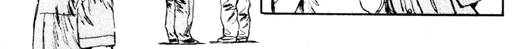 Read Initial D chapter 82 image 25 on Lezhin