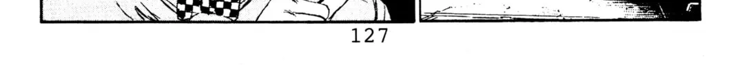 Read Initial D chapter 82 image 27 on Lezhin