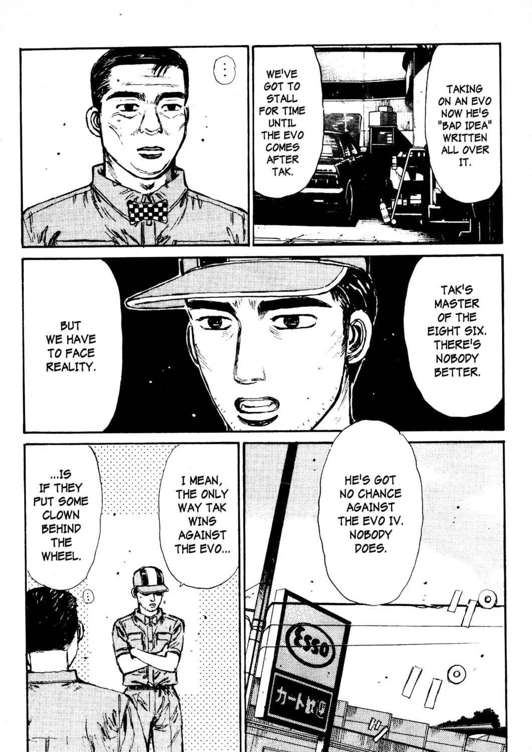 Read Initial D chapter 82 image 30 on Lezhin