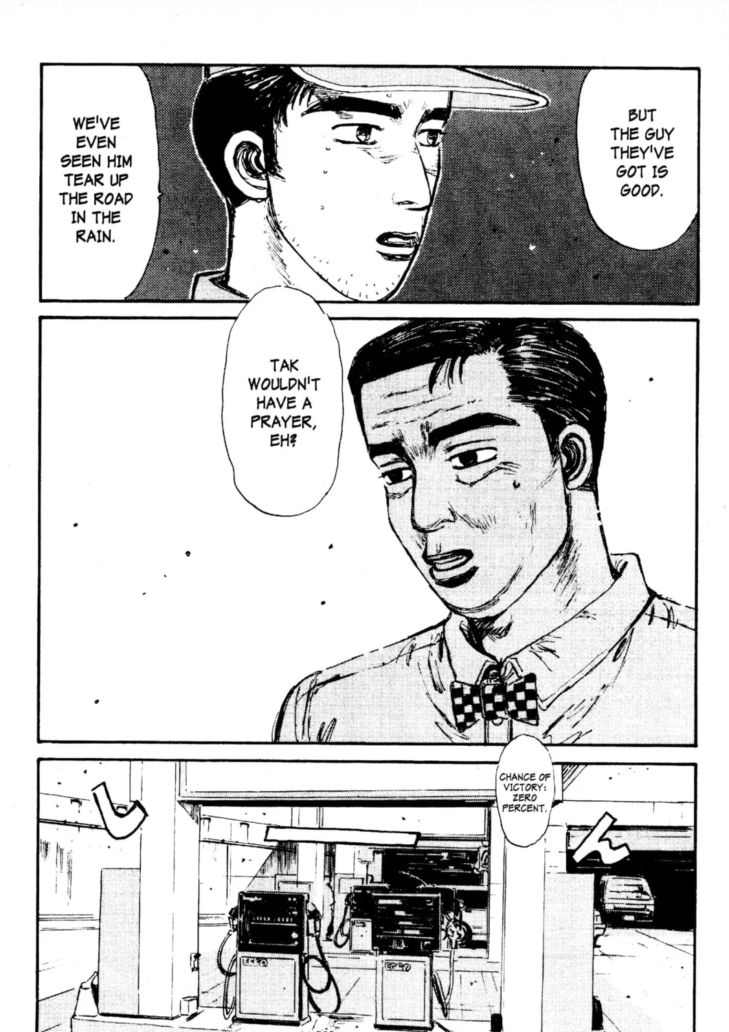 Read Initial D chapter 82 image 32 on Lezhin