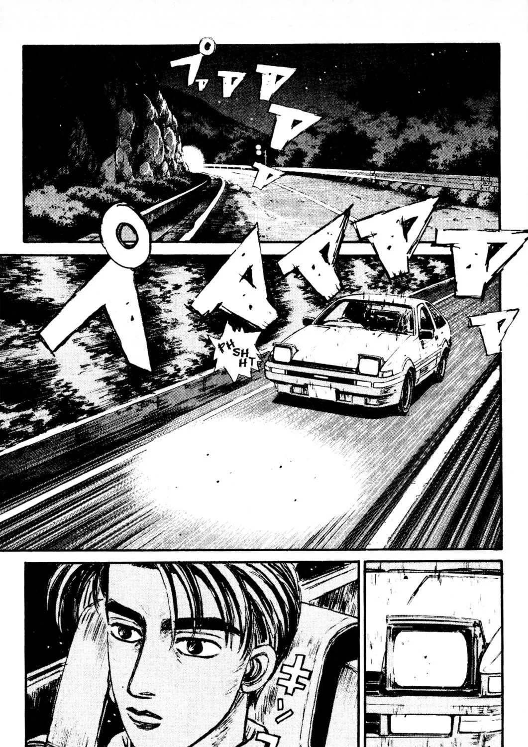 Read Initial D chapter 82 image 4 on Lezhin