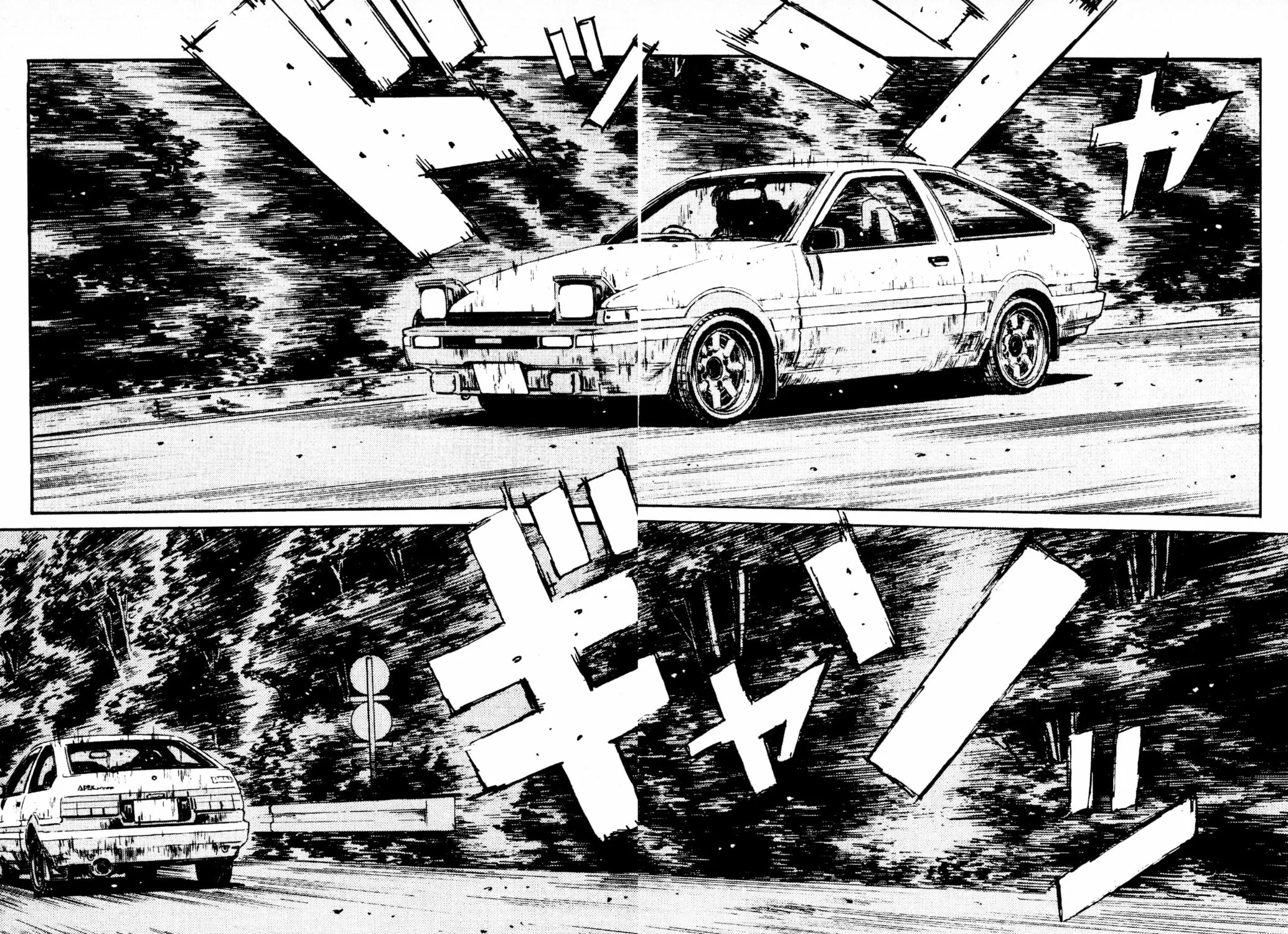 Read Initial D chapter 82 image 6 on Lezhin