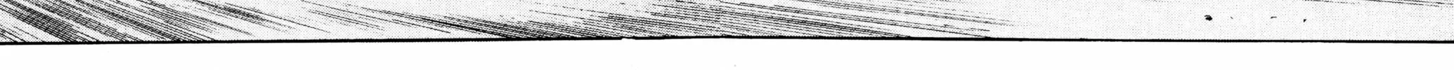 Read Initial D chapter 82 image 7 on Lezhin