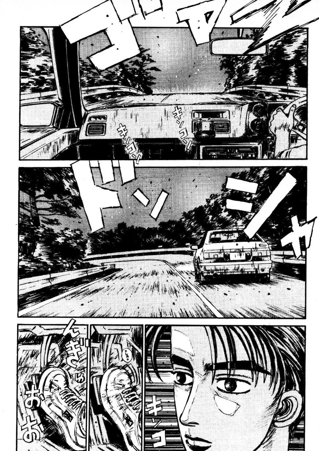 Read Initial D chapter 82 image 8 on Lezhin