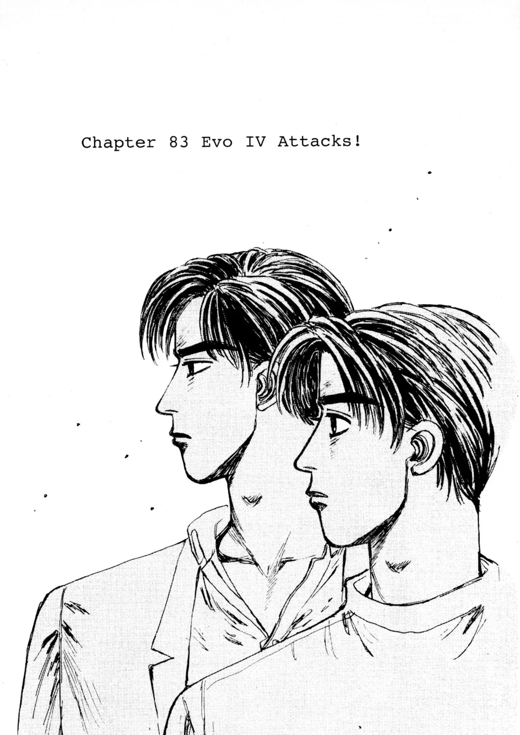 Read Initial D chapter 83 image 0 on Lezhin
