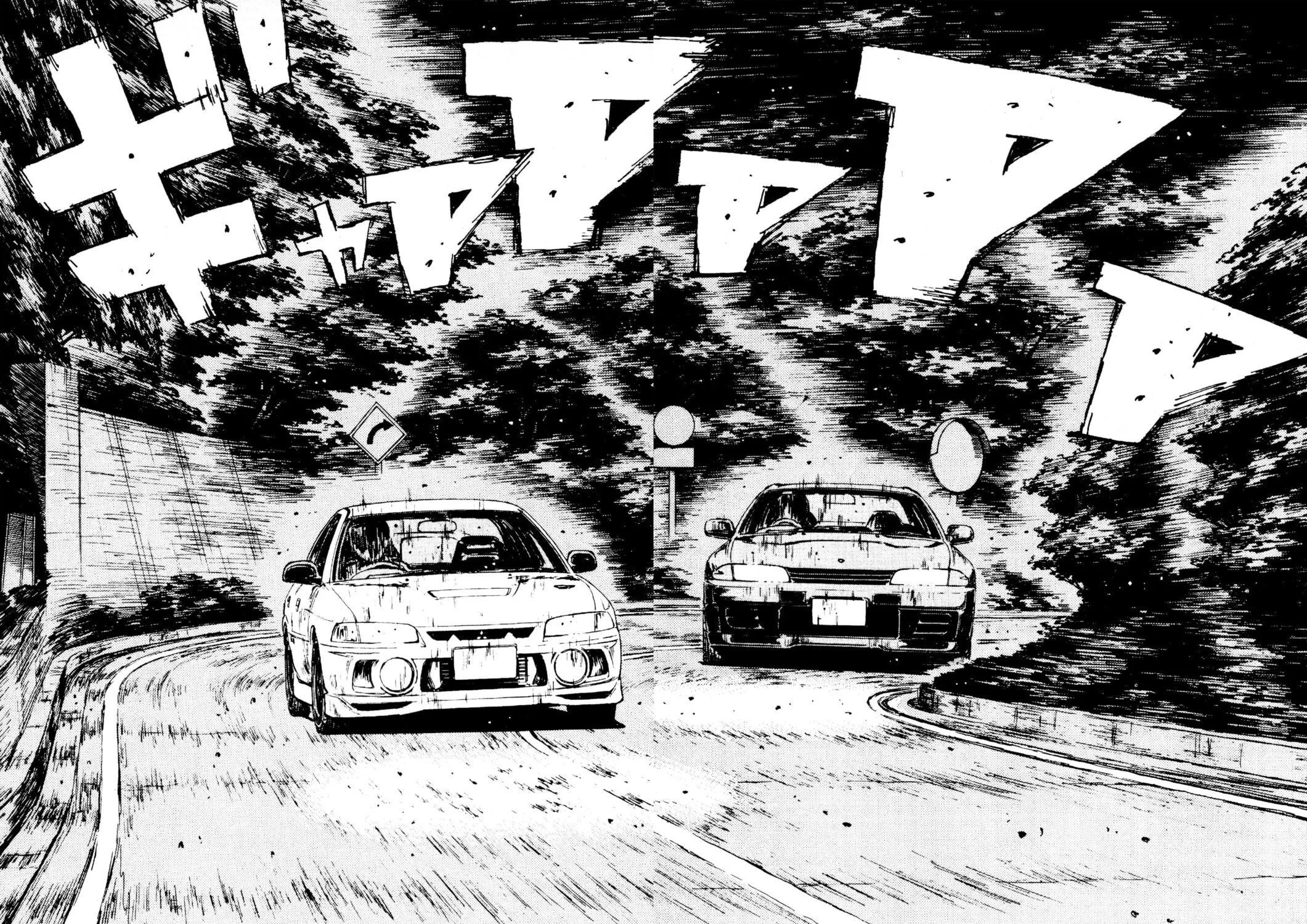 Read Initial D chapter 83 image 10 on Lezhin
