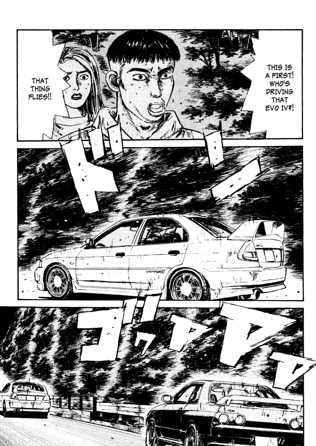 Read Initial D chapter 83 image 14 on Lezhin