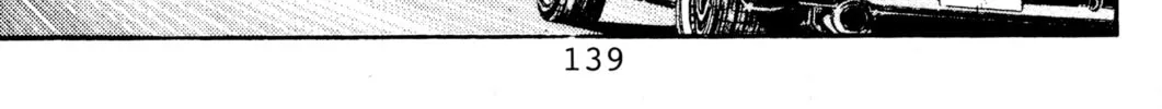 Read Initial D chapter 83 image 15 on Lezhin