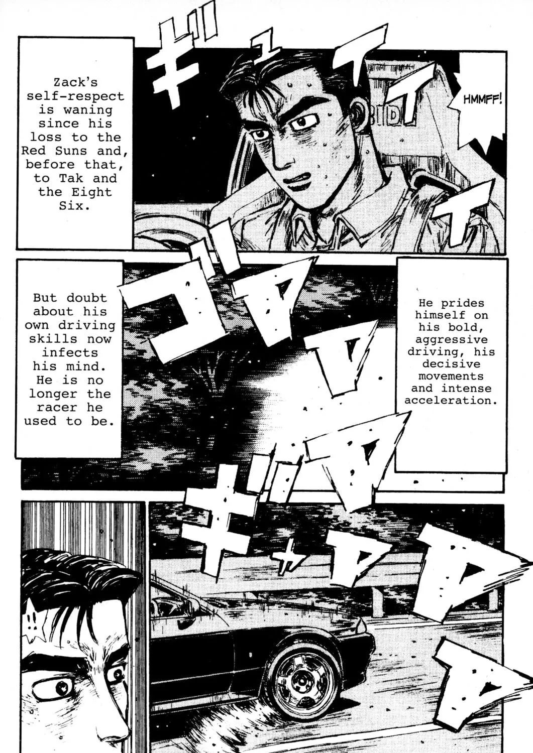 Read Initial D chapter 83 image 16 on Lezhin