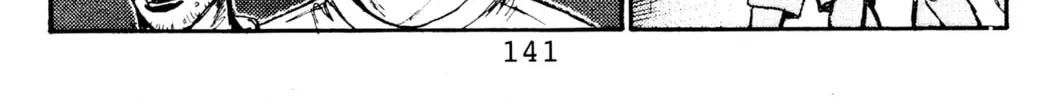 Read Initial D chapter 83 image 19 on Lezhin