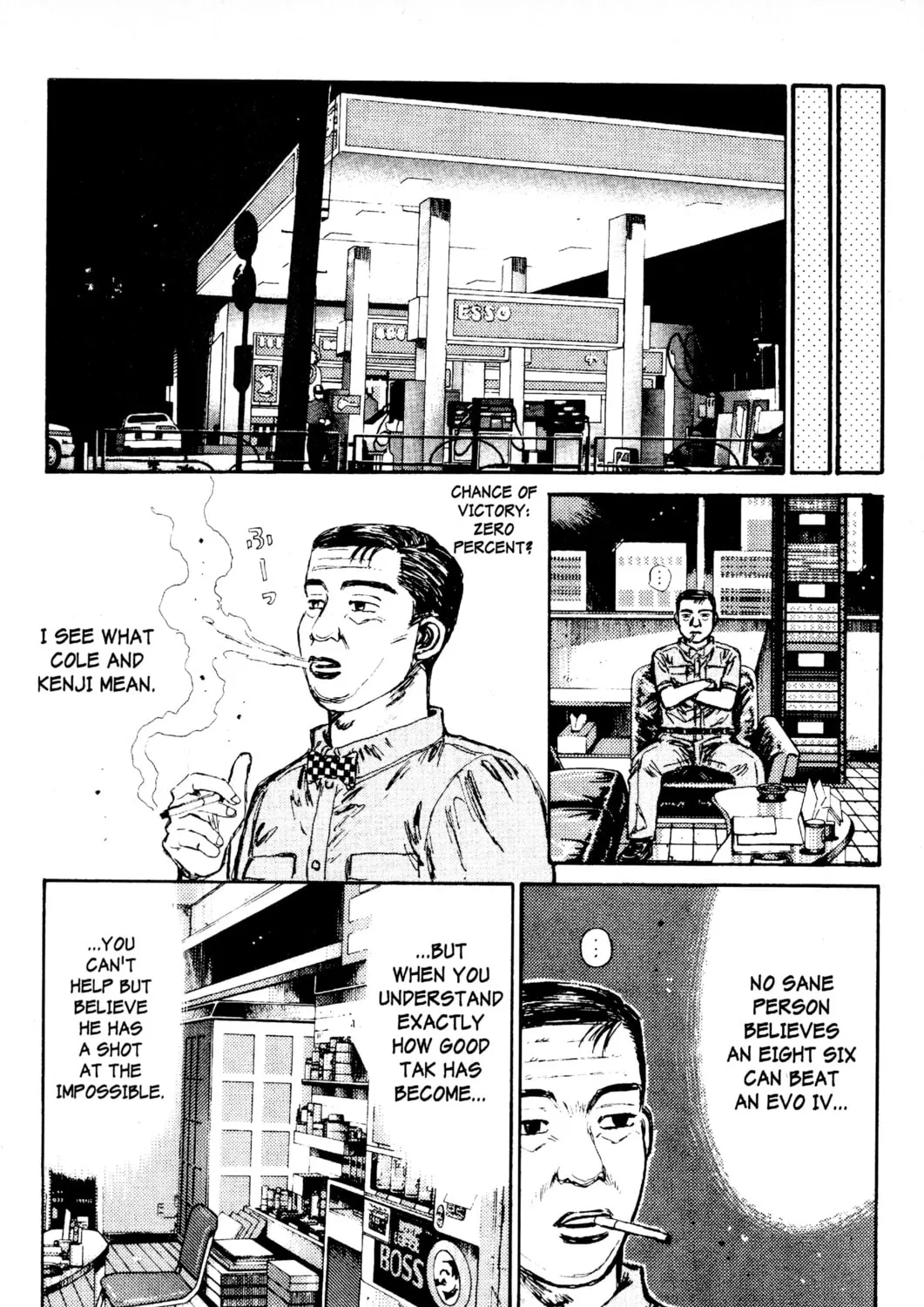 Read Initial D chapter 83 image 2 on Lezhin