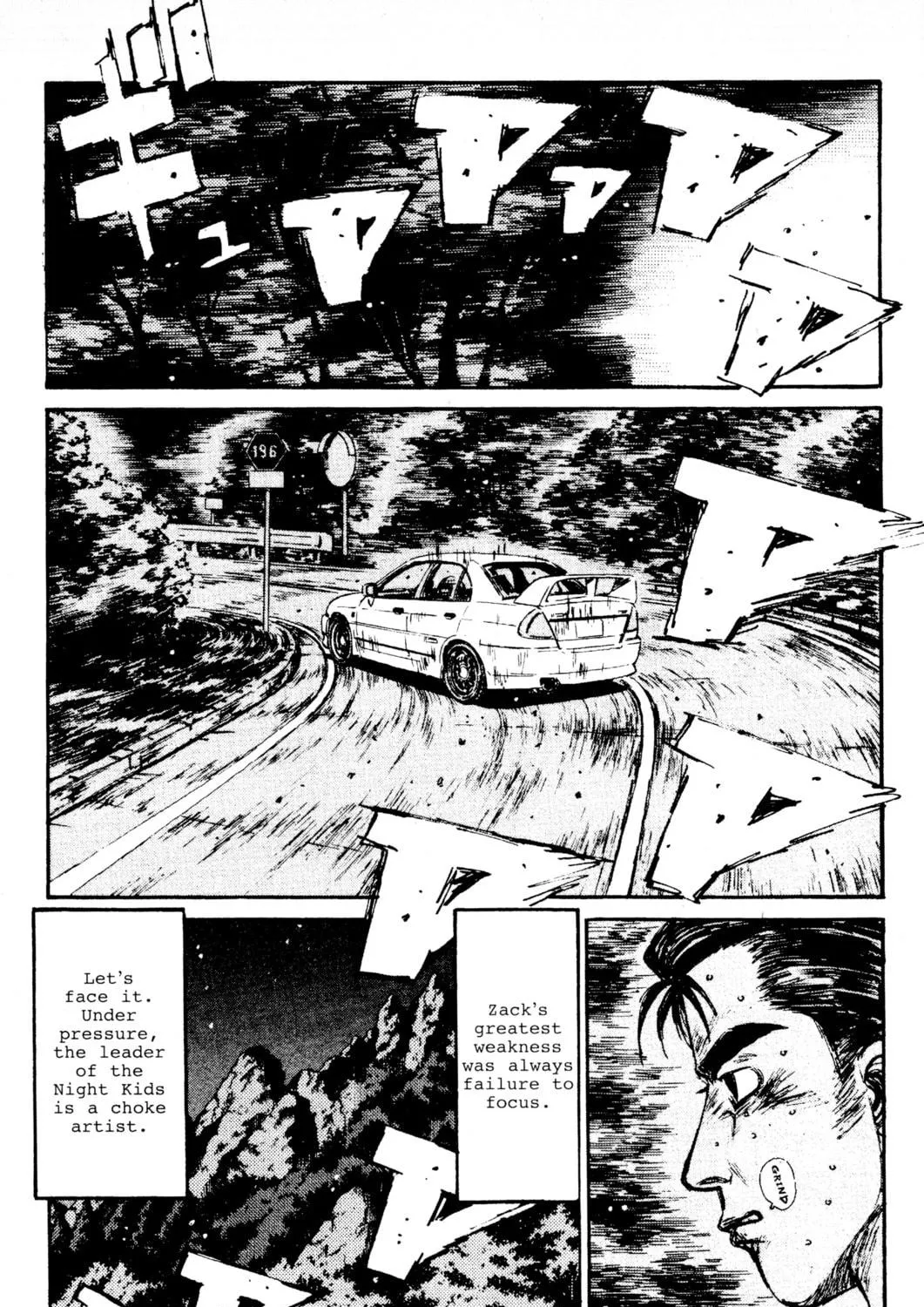 Read Initial D chapter 83 image 22 on Lezhin