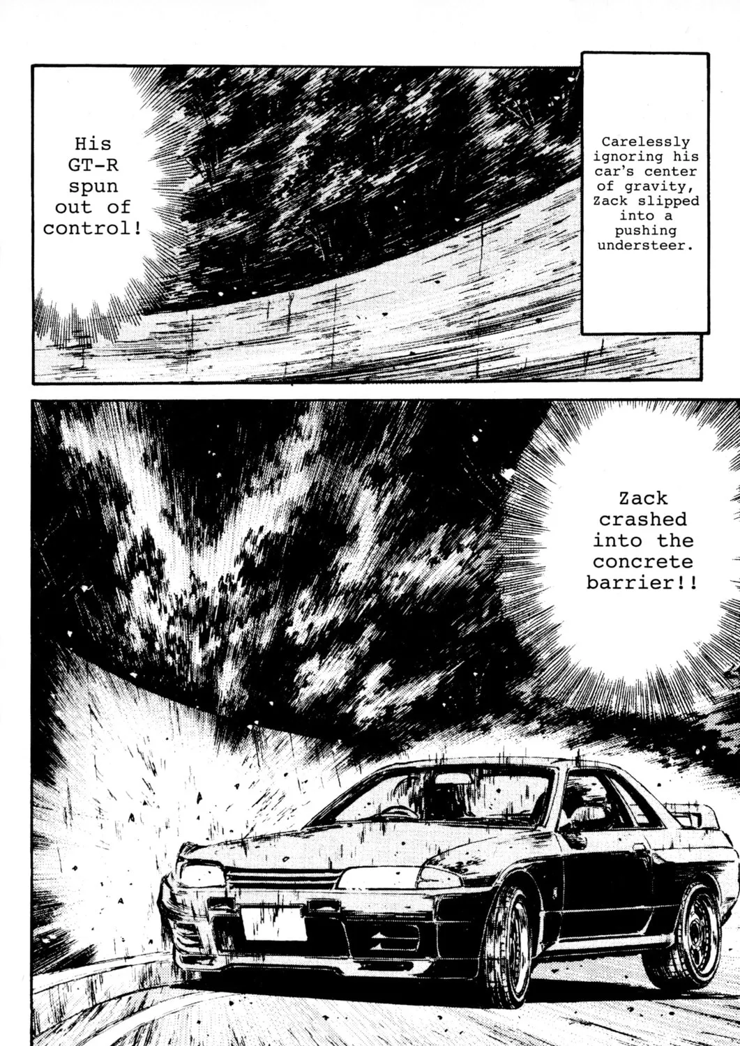 Read Initial D chapter 83 image 24 on Lezhin