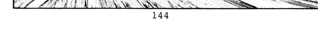 Read Initial D chapter 83 image 25 on Lezhin