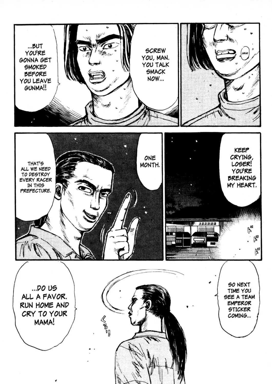 Read Initial D chapter 83 image 32 on Lezhin