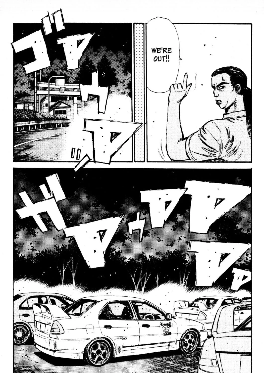 Read Initial D chapter 83 image 34 on Lezhin