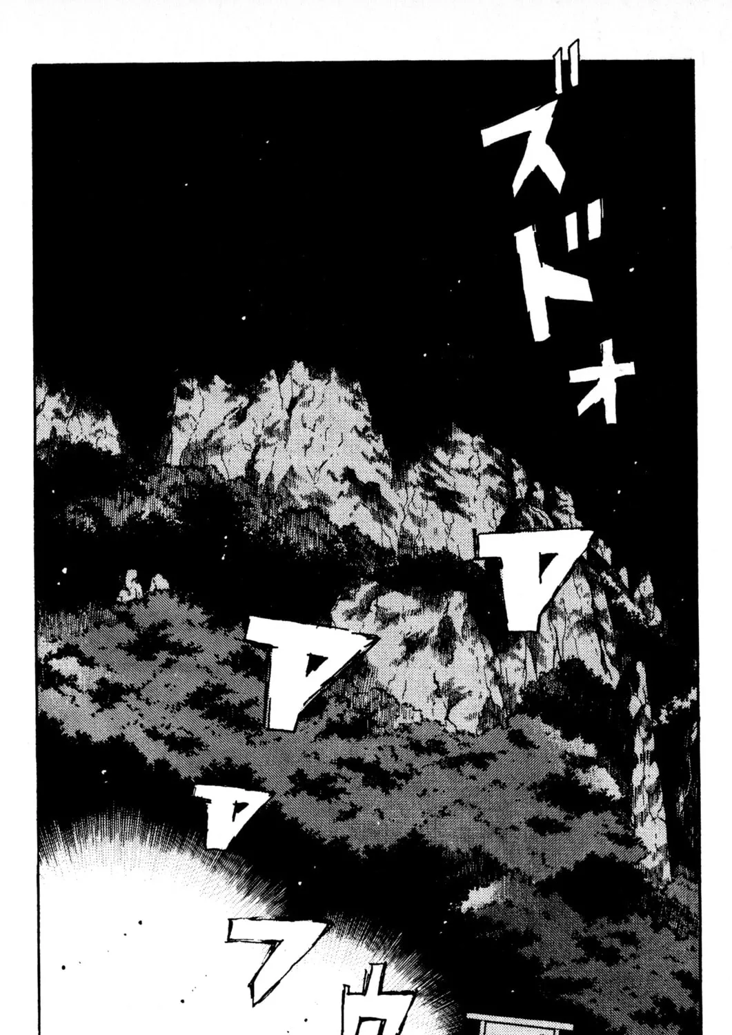 Read Initial D chapter 83 image 36 on Lezhin