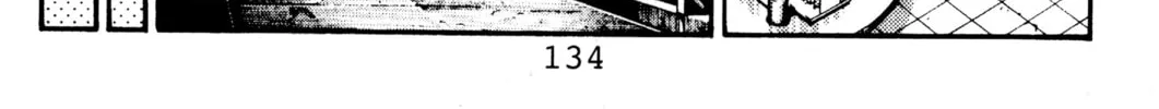 Read Initial D chapter 83 image 7 on Lezhin