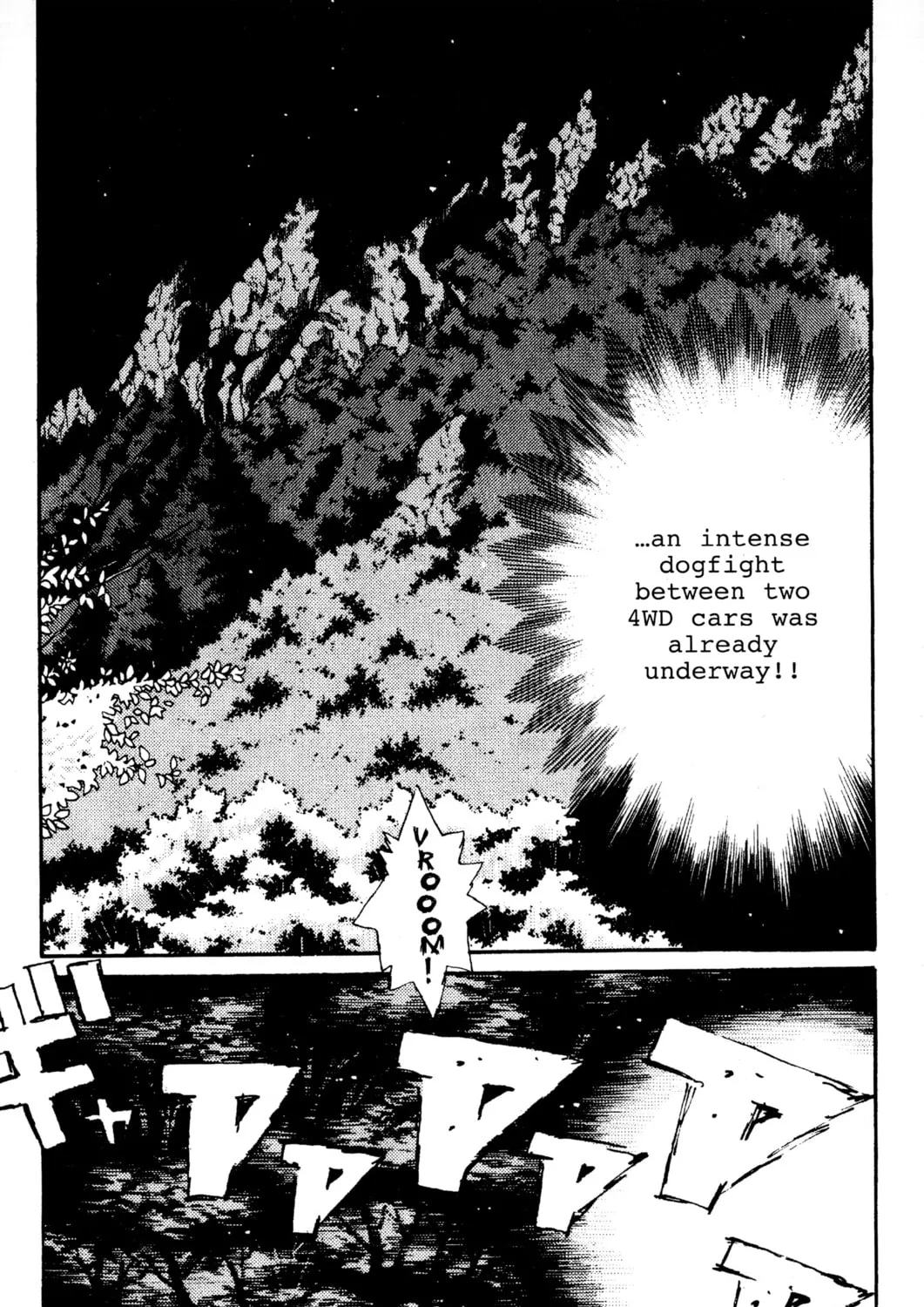 Read Initial D chapter 83 image 8 on Lezhin