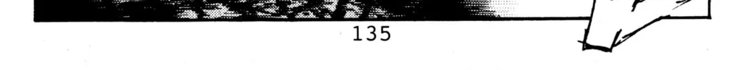 Read Initial D chapter 83 image 9 on Lezhin