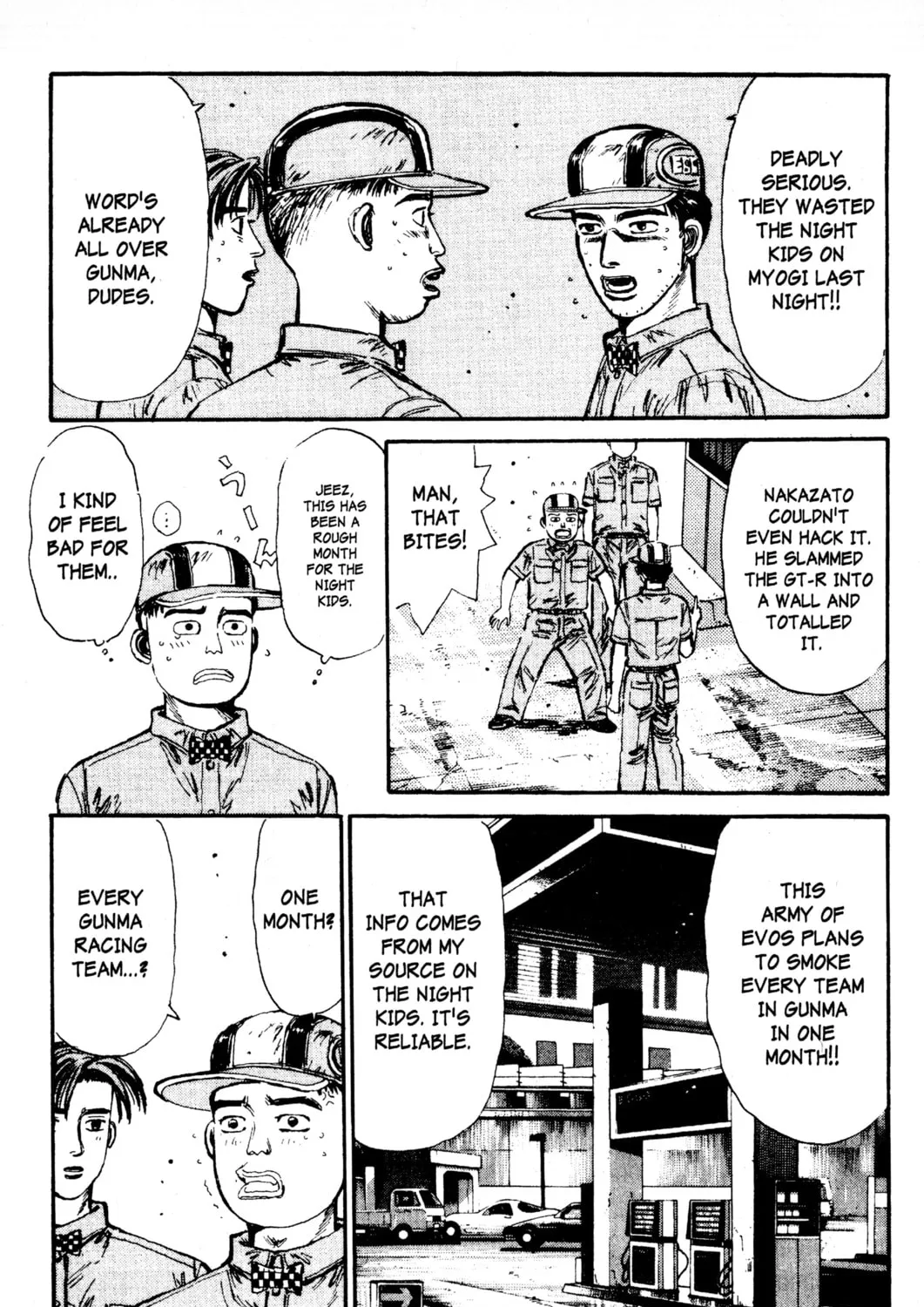 Read Initial D chapter 84 image 12 on Lezhin