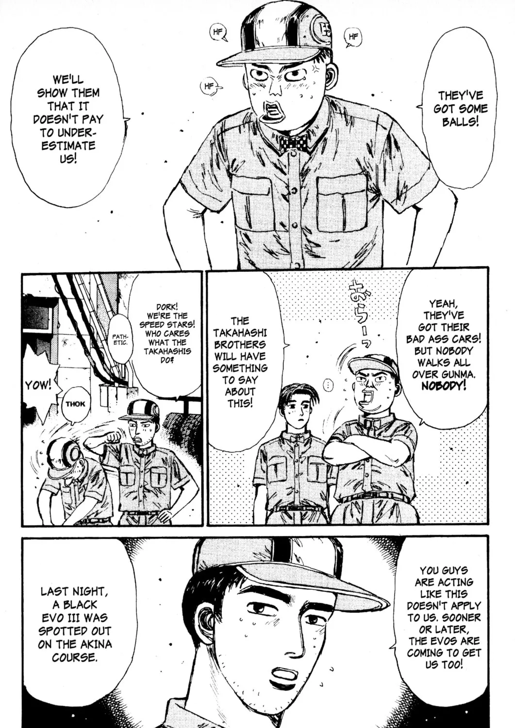 Read Initial D chapter 84 image 14 on Lezhin