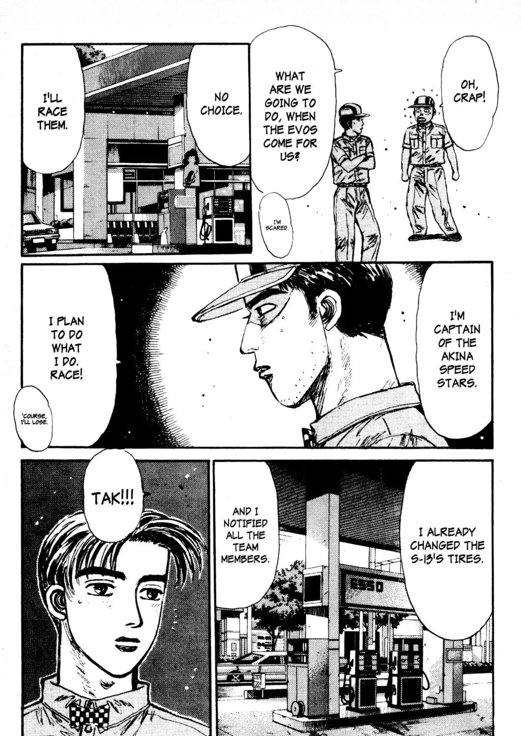 Read Initial D chapter 84 image 16 on Lezhin