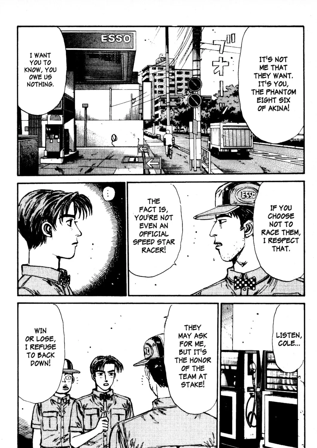 Read Initial D chapter 84 image 18 on Lezhin