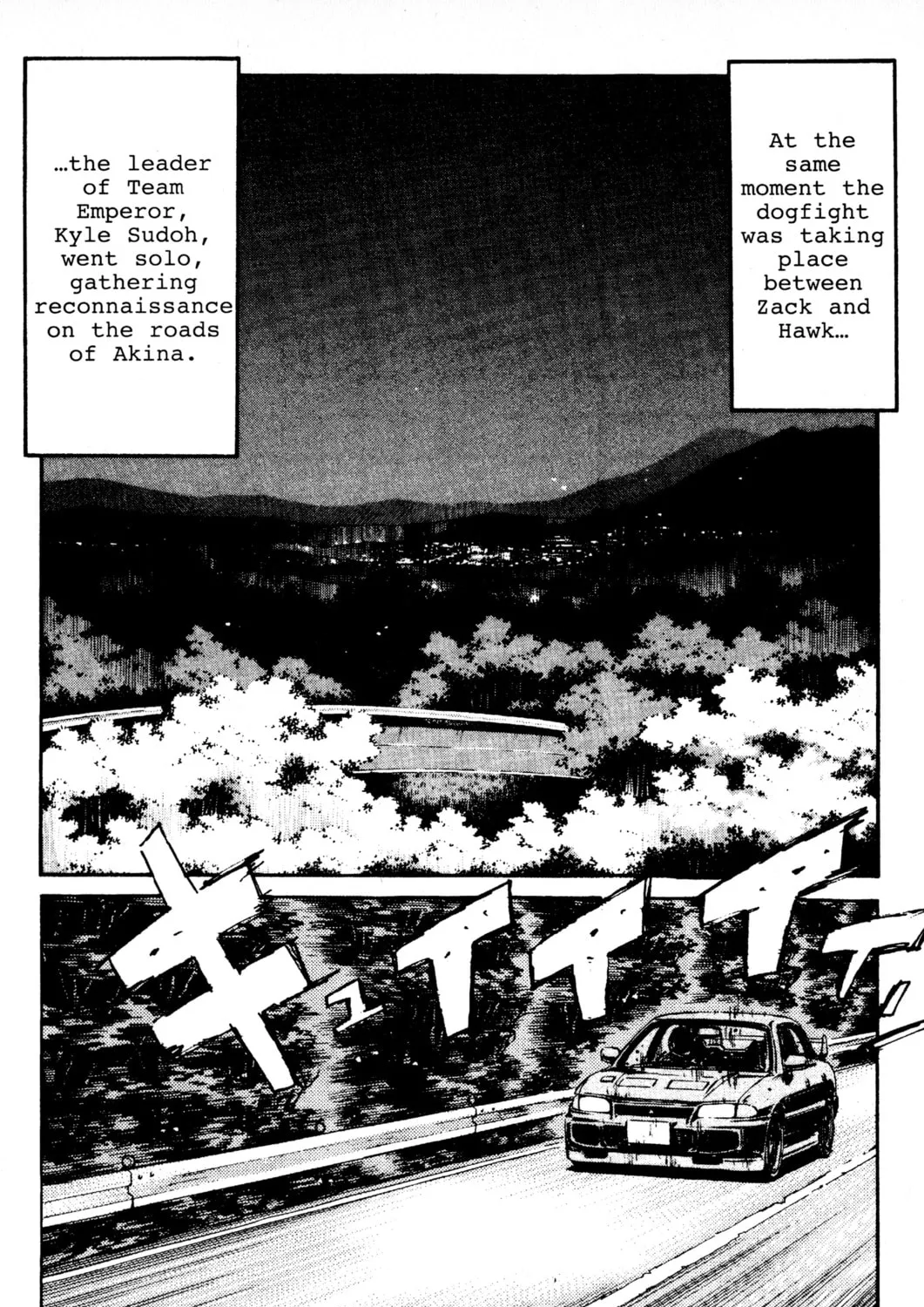 Read Initial D chapter 84 image 2 on Lezhin
