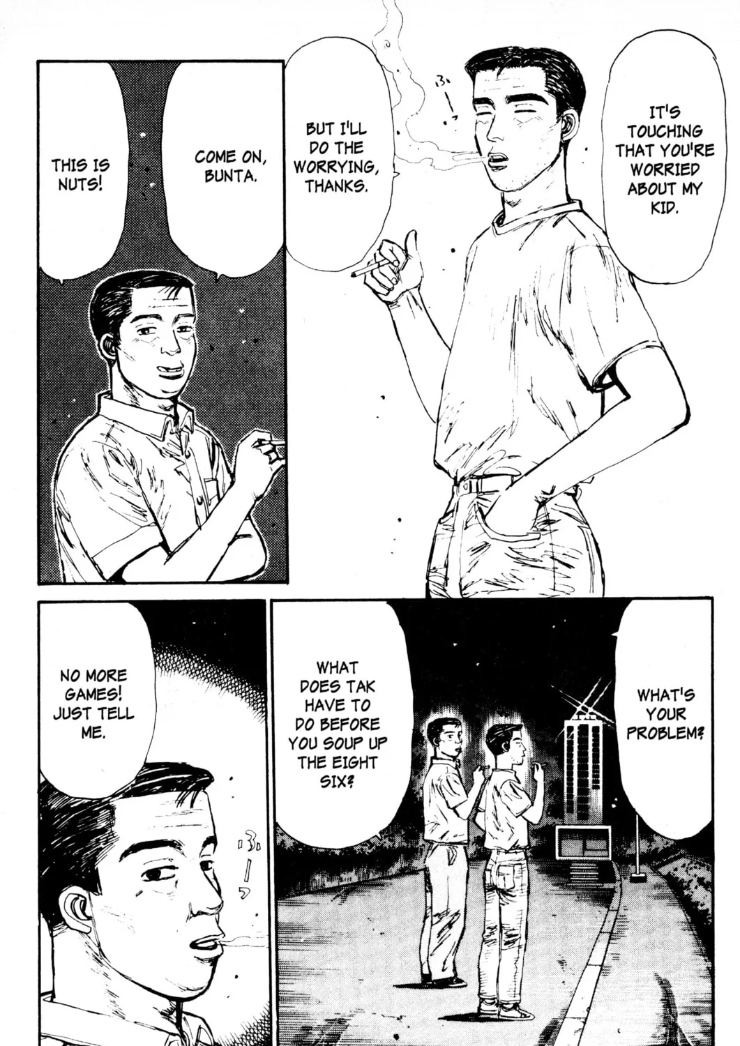 Read Initial D chapter 84 image 24 on Lezhin