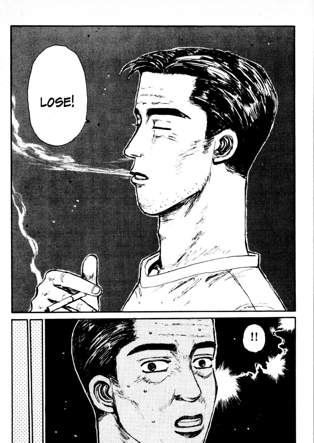 Read Initial D chapter 84 image 28 on Lezhin