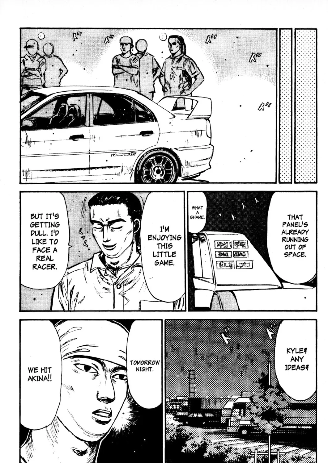 Read Initial D chapter 84 image 30 on Lezhin