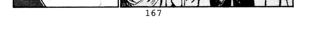 Read Initial D chapter 84 image 33 on Lezhin