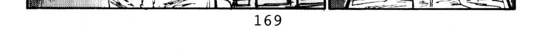 Read Initial D chapter 84 image 37 on Lezhin