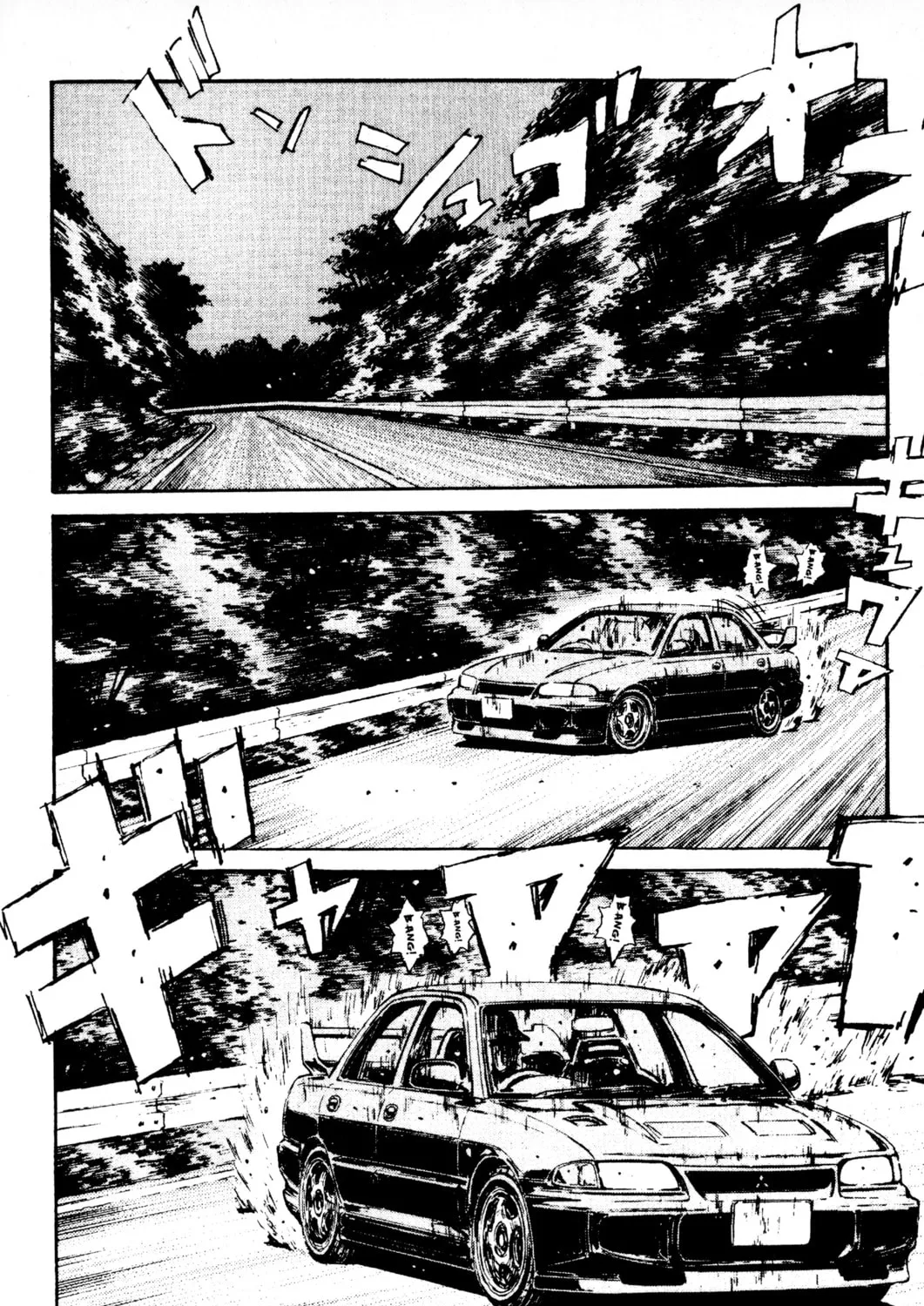 Read Initial D chapter 84 image 6 on Lezhin