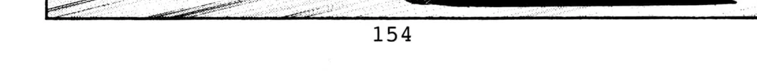 Read Initial D chapter 84 image 7 on Lezhin